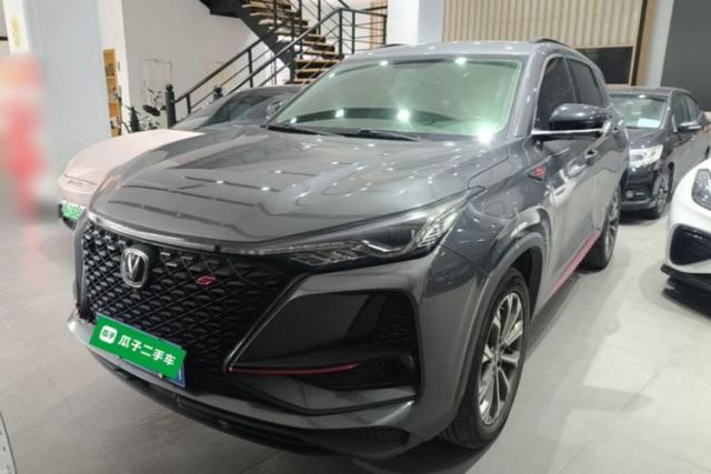 Used CHANGAN CS75 PLUS 2020 2.0T Automatic Pilot Version