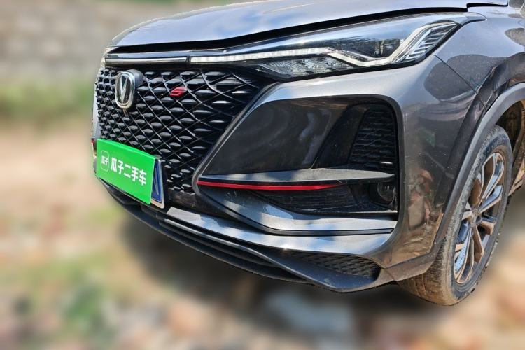 Used CHANGAN CS75 PLUS 2020 2.0T Automatic Pilot Version Guazi used car, China used car export, Used car for sale, Used  cars, Cheapest cars for sale