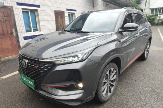 Used CHANGAN CS75 PLUS 2020 2.0T Automatic Pilot Version