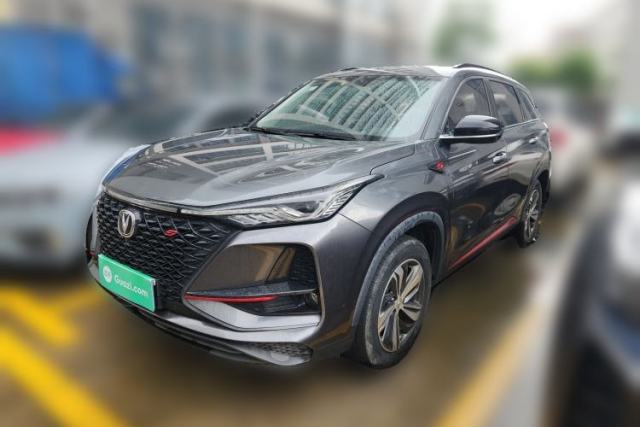 Used CHANGAN CS75 PLUS 2020 1.5T Automatic Luxury Version