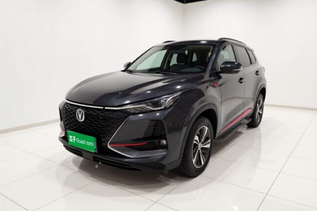 Used CHANGAN CS75 PLUS 2020 1.5T Automatic Prestige Edition
