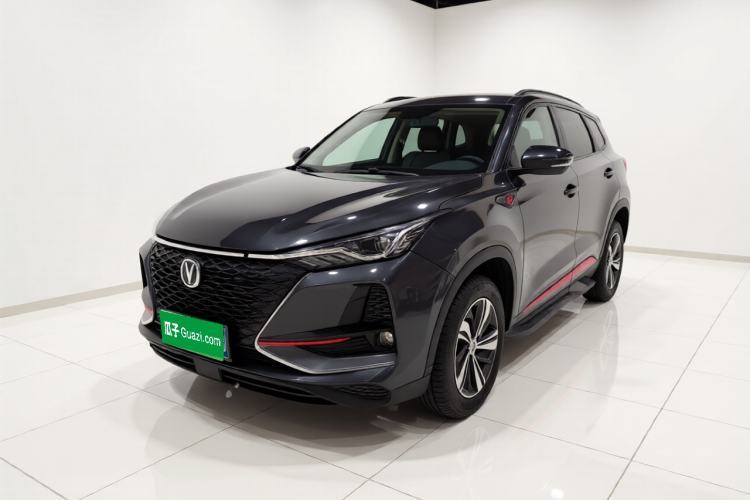 Used CHANGAN CS75 PLUS 2020 1.5T Automatic Prestige Edition Guazi used car, China used car export, Used car for sale, Used  cars, Cheapest cars for sale