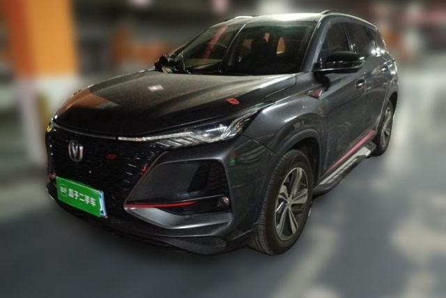 Used CHANGAN CS75 PLUS 2020 1.5T Automatic Prestige Edition