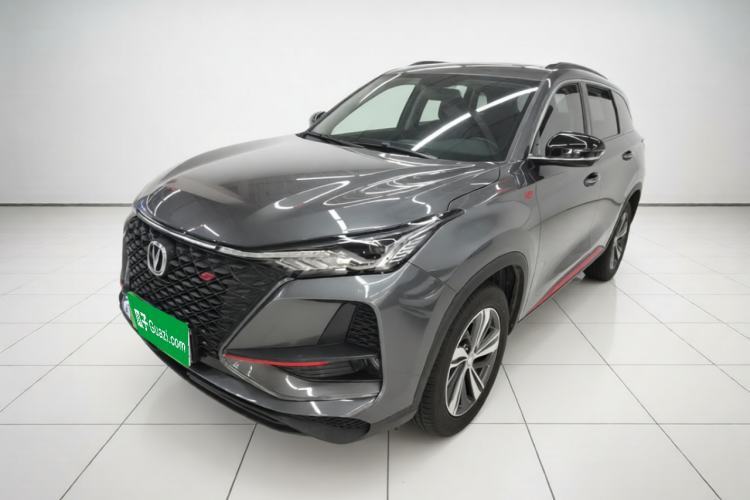 CHANGAN CS75 PLUS 2020 1.5T Automatic Luxury Version с пробегом Guazi used car, China used car export, Used car for sale, Used cars, Cheapest cars for sale