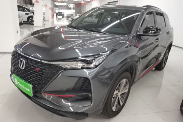 CHANGAN CS75 PLUS 2020 1.5T Automatic Luxury Version de segunda mano