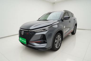 Used CHANGAN CS75 PLUS 2020 1.5T Automatic Prestige Edition