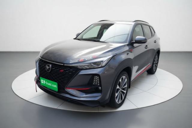 Used CHANGAN CS75 PLUS 2020 2.0T Automatic Pilot Version