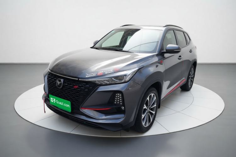 Used CHANGAN CS75 PLUS 2020 2.0T Automatic Pilot Version Guazi used car, China used car export, Used car for sale, Used cars, Cheapest cars for sale