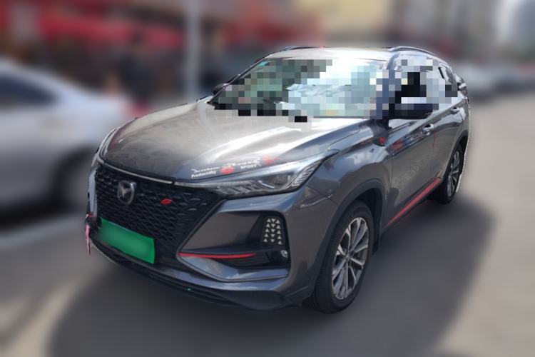 Used CHANGAN CS75 PLUS 2020 2.0T Automatic Pilot Version Guazi used car, China used car export, Used car for sale, Used cars, Cheapest cars for sale