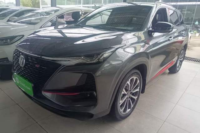 Used CHANGAN CS75 PLUS 2020 2.0T Automatic Pilot Version
