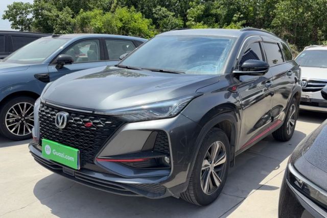 Ojetý CHANGAN CS75 PLUS 2020 1.5T Automatic Luxury Version