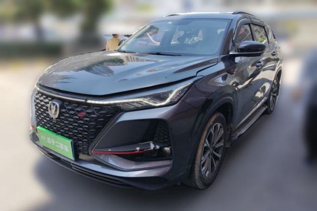 Used CHANGAN CS75 PLUS 2020 2.0T Automatic Pilot Version