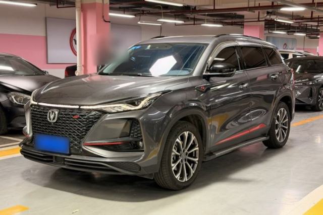 Used CHANGAN CS75 PLUS 2020 2.0T Automatic Flagship Edition