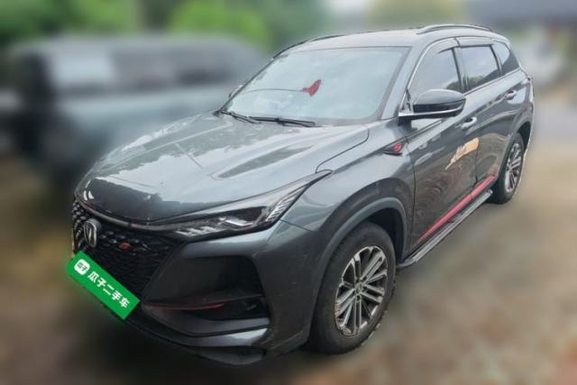 Used CHANGAN CS75 PLUS 2020 1.5T Automatic Luxury Version