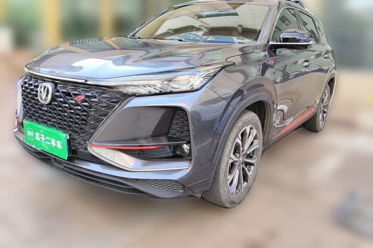 Used CHANGAN CS75 PLUS 2020 2.0T Automatic Pilot Version Guazi used car, China used car export, Used car for sale, Used cars, Cheapest cars for sale