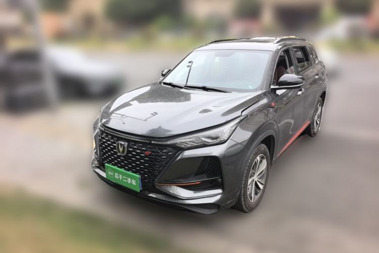 Used CHANGAN CS75 PLUS 2020 1.5T Automatic Luxury Version Guazi used car, China used car export, Used car for sale, Used  cars, Cheapest cars for sale
