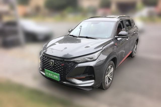 Used CHANGAN CS75 PLUS 2020 1.5T Automatic Luxury Version
