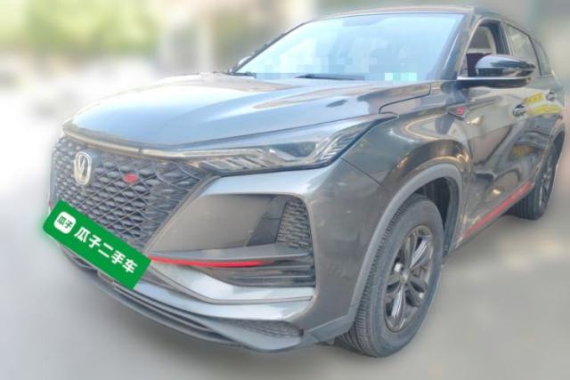 Used CHANGAN CS75 PLUS 2020 1.5T Automatic Elite Edition