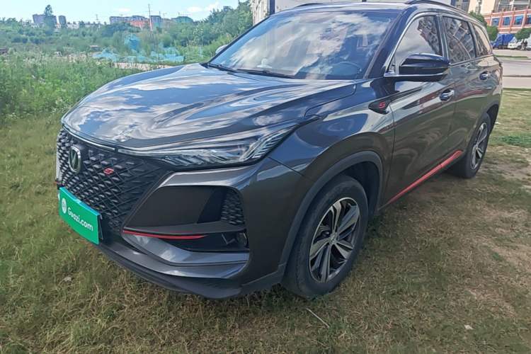 Used CHANGAN CS75 PLUS 2020 1.5T Automatic Prestige Edition Guazi used car, China used car export, Used car for sale, Used CHANGAN cars, Cheapest cars for sale
