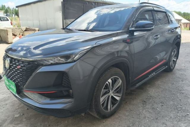 Used CHANGAN CS75 PLUS 2020 1.5T Automatic Luxury Version