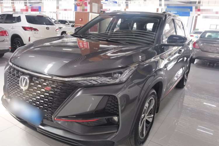 Used CHANGAN CS75 PLUS 2020 1.5T Automatic Luxury Version Guazi used car, China used car export, Used car for sale, Used  cars, Cheapest cars for sale