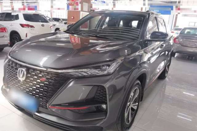 Used CHANGAN CS75 PLUS 2020 1.5T Automatic Luxury Version