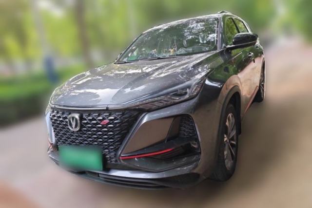 Used CHANGAN CS75 PLUS 2020 2.0T Automatic Pilot Version