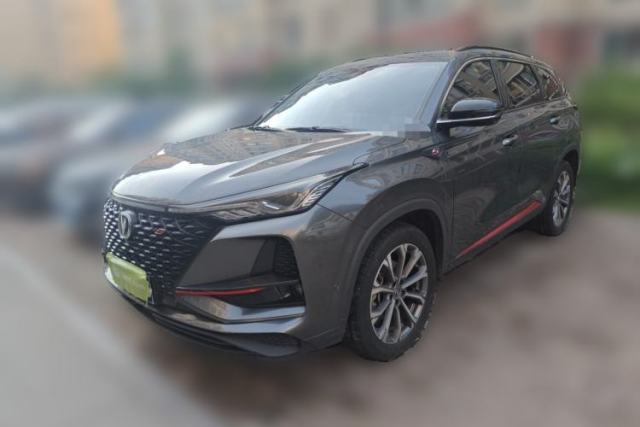CHANGAN CS75 PLUS 2020 2.0T Automatic Flagship Edition de segunda mano