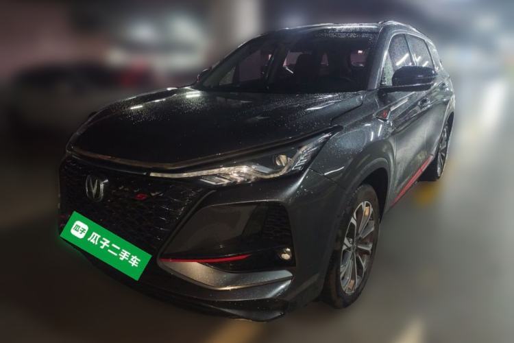 Used CHANGAN CS75 PLUS 2020 2.0T Automatic Pilot Version Guazi used car, China used car export, Used car for sale, Used cars, Cheapest cars for sale