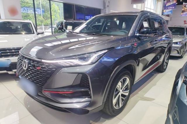 Used CHANGAN CS75 PLUS 2020 1.5T Automatic Luxury Version