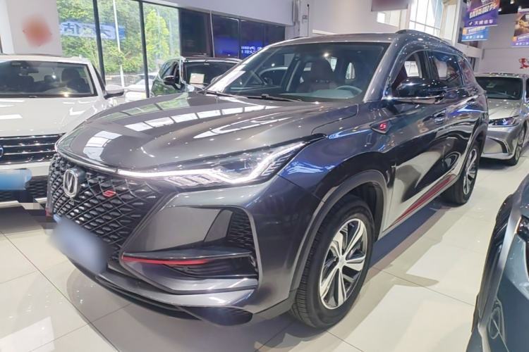 Used CHANGAN CS75 PLUS 2020 1.5T Automatic Luxury Version Guazi used car, China used car export, Used car for sale, Used cars, Cheapest cars for sale