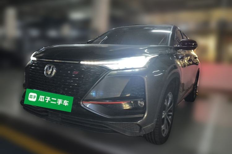Used CHANGAN CS75 PLUS 2020 2.0T Automatic Pilot Version Guazi used car, China used car export, Used car for sale, Used cars, Cheapest cars for sale