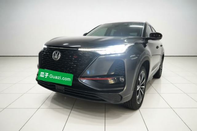 Used CHANGAN CS75 PLUS 2020 2.0T Automatic Pilot Version