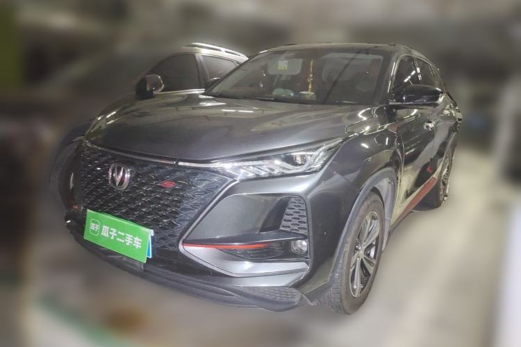 Used CHANGAN CS75 PLUS 2020 1.5T Automatic Luxury Version Guazi used car, China used car export, Used car for sale, Used  cars, Cheapest cars for sale