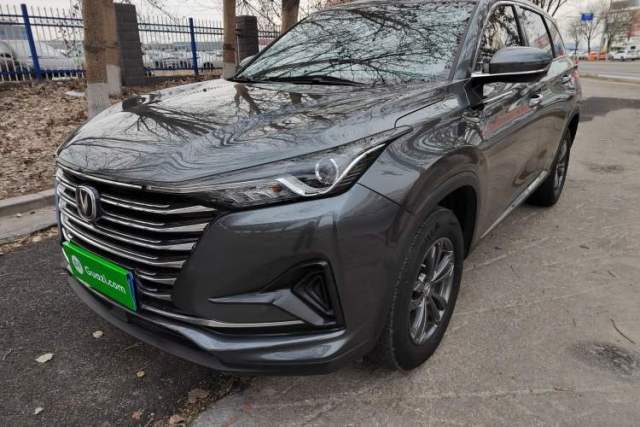 Used CHANGAN CS75 PLUS 2020 1.5T Manual Luxury Version