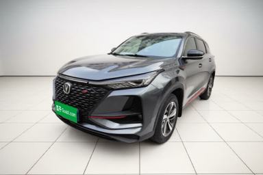 Used CHANGAN CS75 PLUS 2020 1.5T Automatic Luxury Version