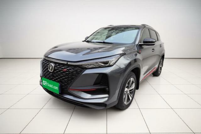 Used CHANGAN CS75 PLUS 2020 1.5T Automatic Luxury Version