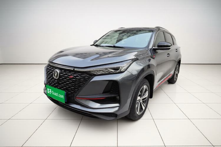 Used CHANGAN CS75 PLUS 2020 1.5T Automatic Luxury Version Guazi used car, China used car export, Used car for sale, Used cars, Cheapest cars for sale