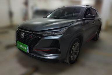 Used CHANGAN CS75 PLUS 2020 1.5T Automatic Luxury Version