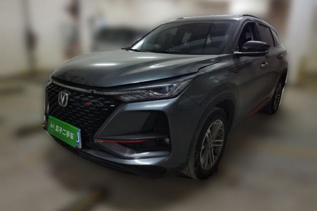 Used CHANGAN CS75 PLUS 2020 1.5T Automatic Luxury Version