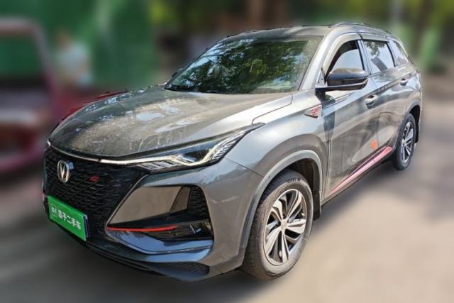 Used CHANGAN CS75 PLUS 2020 1.5T Automatic Prestige Edition