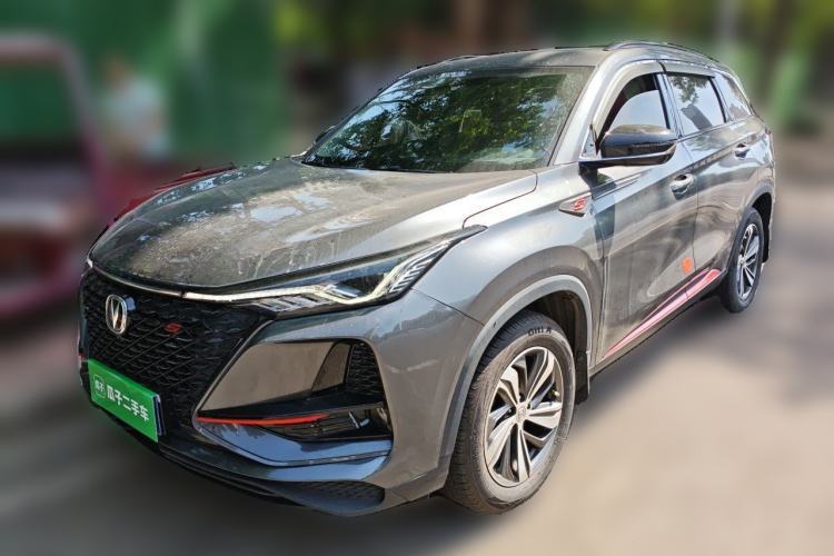 Used CHANGAN CS75 PLUS 2020 1.5T Automatic Prestige Edition Guazi used car, China used car export, Used car for sale, Used  cars, Cheapest cars for sale