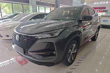 Used CHANGAN CS75 PLUS 2020 1.5T Automatic Luxury Version