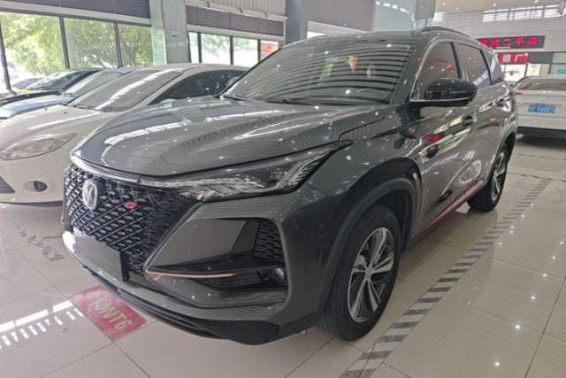 Used CHANGAN CS75 PLUS 2020 1.5T Automatic Luxury Version