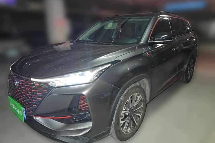 Used CHANGAN CS75 PLUS 2020 2.0T Automatic Pilot Version Guazi used car, China used car export, Used car for sale, Used cars, Cheapest cars for sale