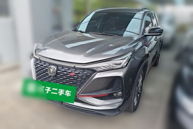 Used CHANGAN CS75 PLUS 2020 2.0T Automatic Pilot Version