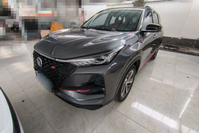 Used CHANGAN CS75 PLUS 2020 1.5T Automatic Luxury Version