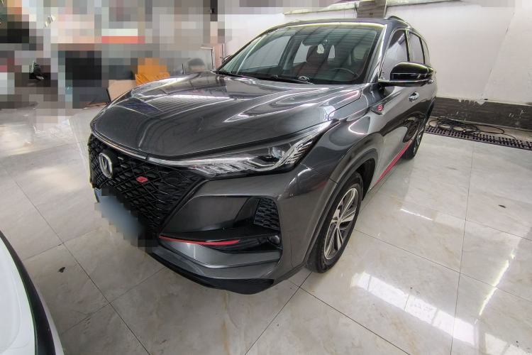 Used CHANGAN CS75 PLUS 2020 1.5T Automatic Luxury Version Guazi used car, China used car export, Used car for sale, Used cars, Cheapest cars for sale