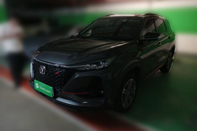 Used CHANGAN CS75 PLUS 2020 1.5T Automatic Luxury Version