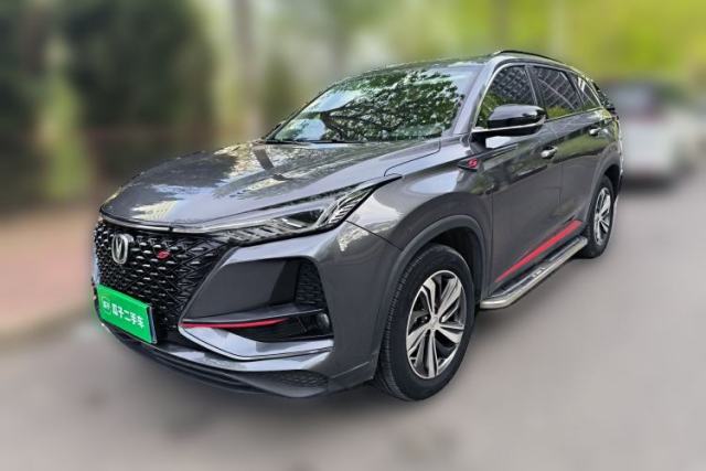 Used CHANGAN CS75 PLUS 2020 1.5T Automatic Luxury Version